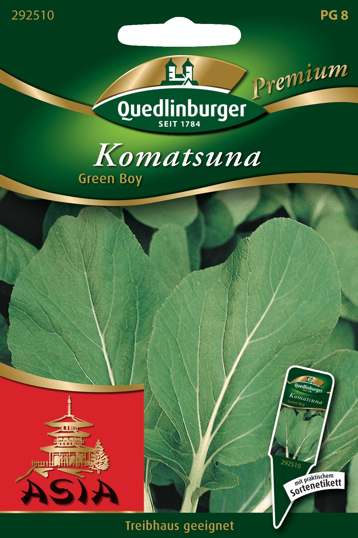 Komatsuna Green Boy
